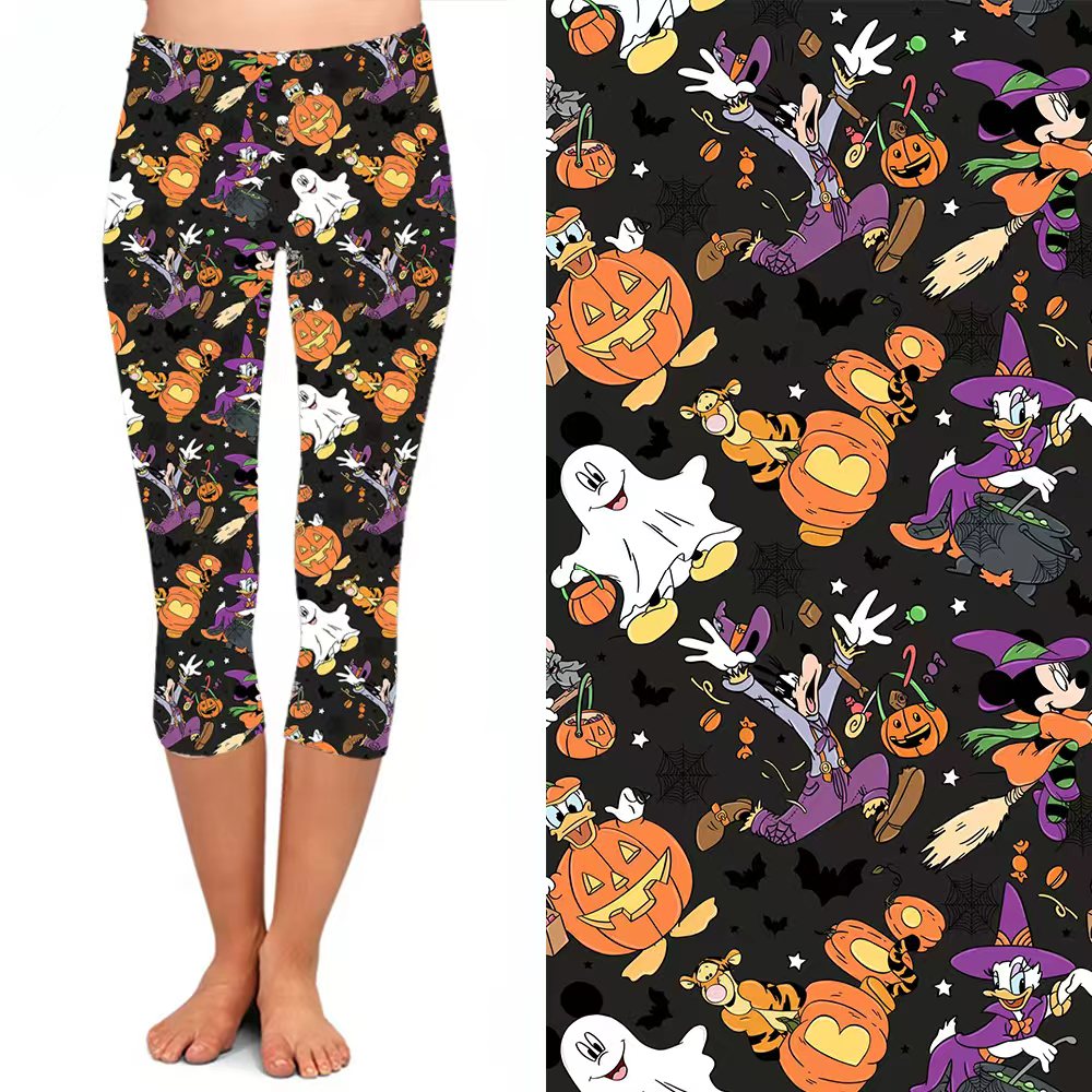 Boo Capris